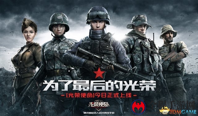 极光计划新品一览，忠于你的独特 专注你的独特需求