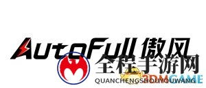 顶级赞助商加盟 助力CSGO亚洲锦标赛