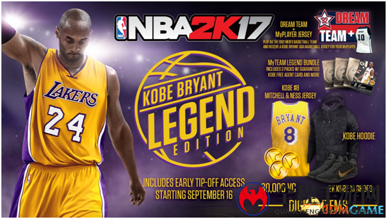 2K Steam夏季促销来袭 《NBA 2K17》限时2.5折