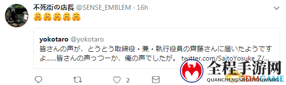 粉丝请愿《尼尔：机械纪元》出续作 总监：已传达