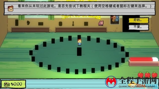 3dmgame