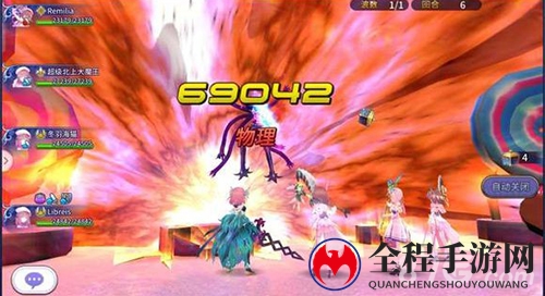 纯白魔女游戏界面图