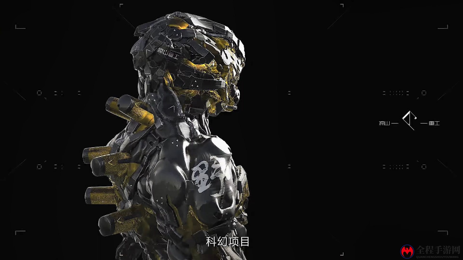 国产动作游戏《Project DT》发布幕后影像 大量概念图公开