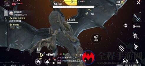 妄想山海神兽图片