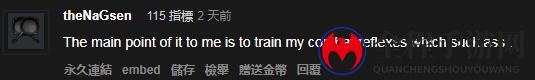 《绝地求生》死斗模式大受好评 玩家建议永远保留