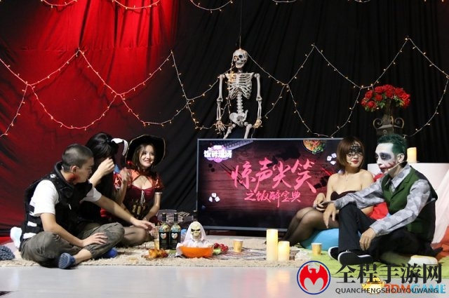 斗鱼直播惊现灵异事件，50万观众齐聚《饭醉现场