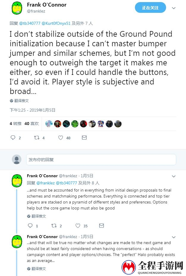 《光环：无限》品牌经理大谈设计 多人模式令人满意
