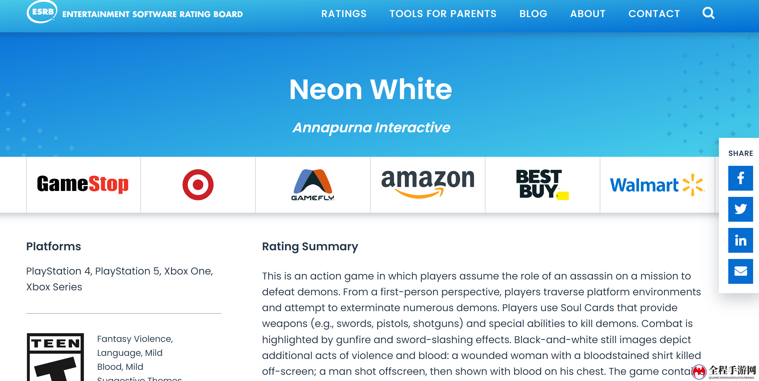 虽未官宣 第一人称射击《Neon White》Xbox版已通过评级 