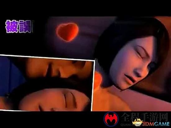 男子网络骗称富帅，诱骗少女被判刑六年