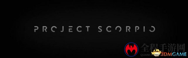 E3 2017前瞻：微软将公布天蝎座细节与游戏新作