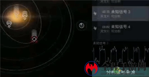 EVE手游扫描使用方法说明