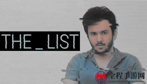 非线性推理互动小说《The List》Steam正式发售