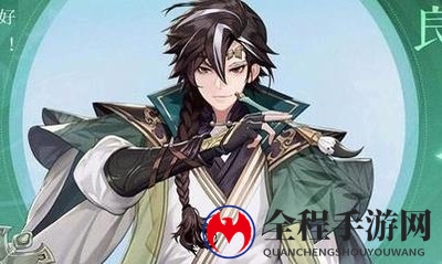 少年三国志2哪个武将最厉害