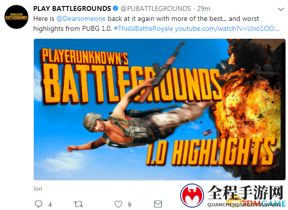 3dmgame