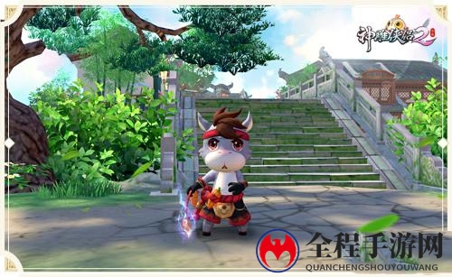 神雕侠侣2手游逍遥顽童奇遇怎么完成