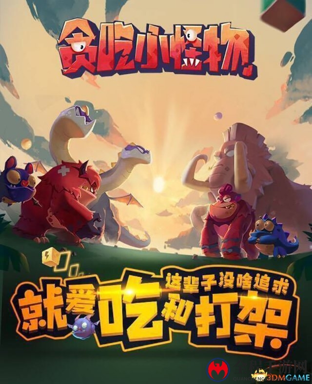 极光计划新品一览，忠于你的独特 专注你的独特需求