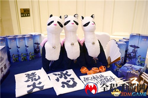 灵山秀水暗藏玄机 《天下3》见面会与你相约杭州!