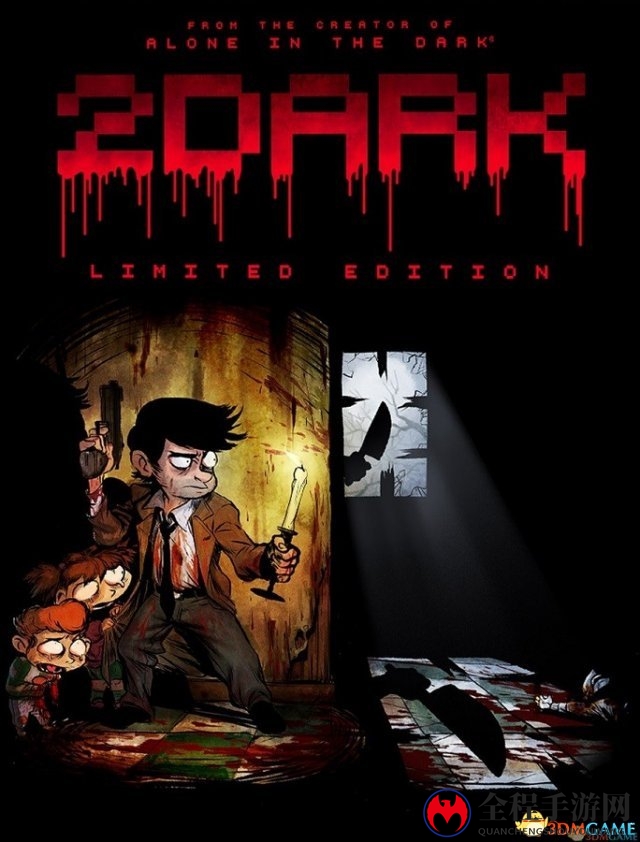 CPY再创辉煌！《2Dark》破解版震撼来袭！