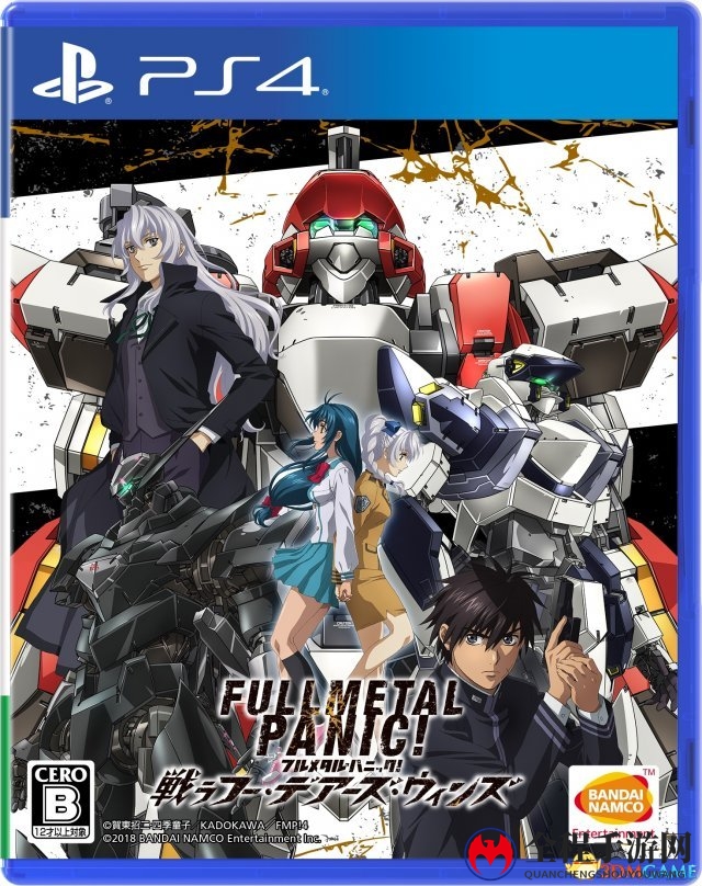 SRPG新作PS4《全金属狂潮：勇者无畏》发售日确定
