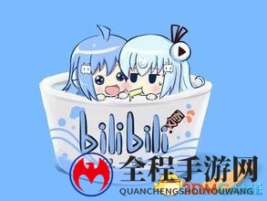 河蟹来袭 B站发出公告封杀H1Z1 GTA等暴力游戏直播