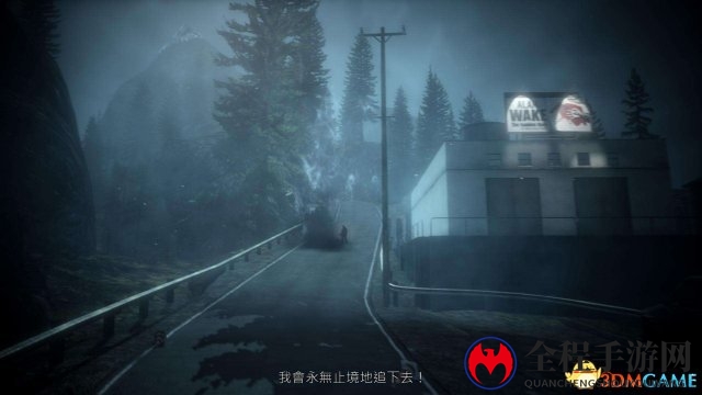 《心灵杀手》游戏截图