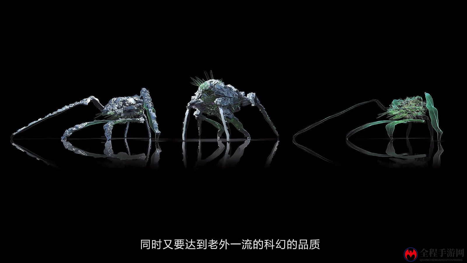 国产动作游戏《Project DT》发布幕后影像 大量概念图公开