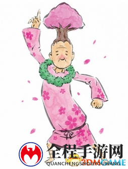 神话传说角色再登场《大神：绝景版》NS版新情报