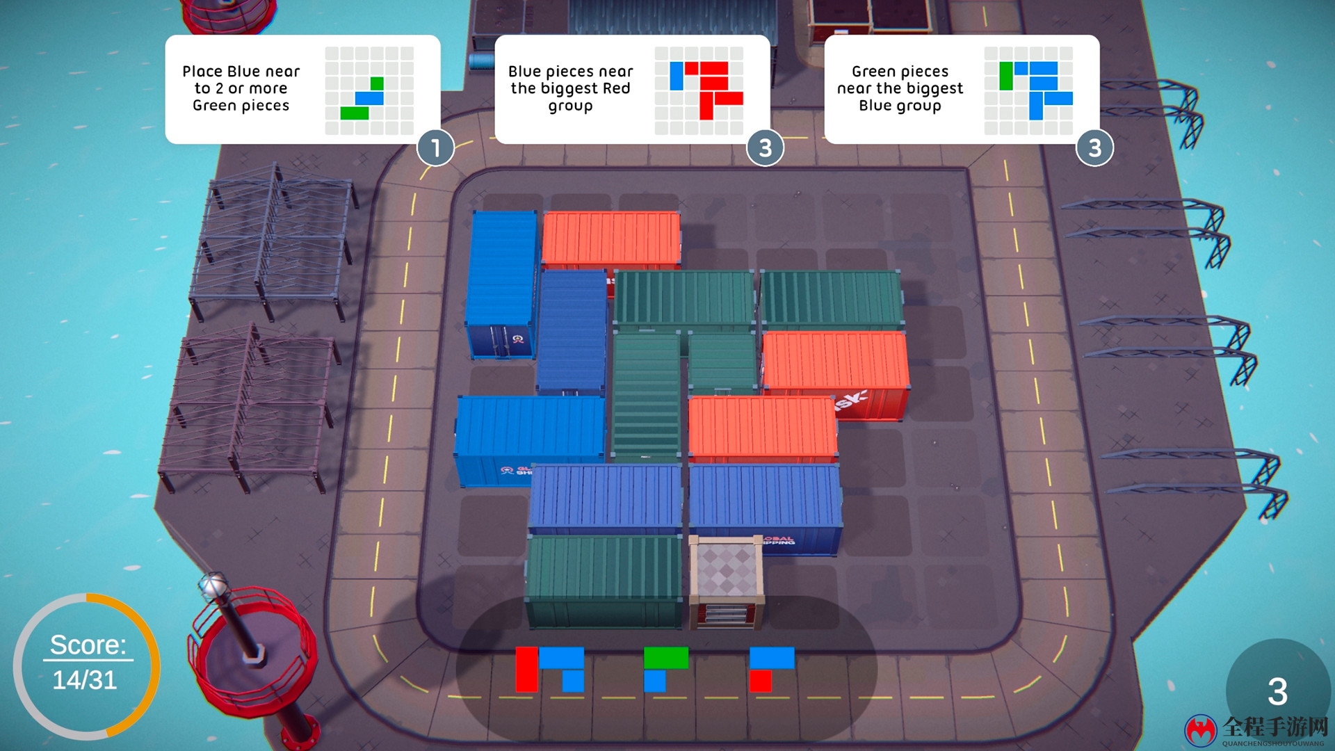 益智游戏《Satama Puzzle》登陆Steam 明年一季度发售
