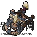 我的起源巨象投石机图片