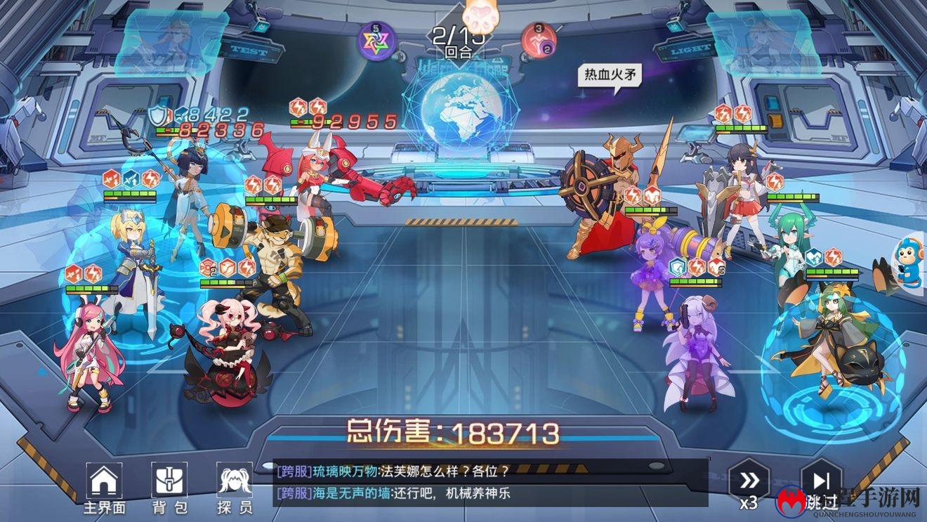 双生幻想守护誓约赛特降临剧情挑战通关攻略汇总