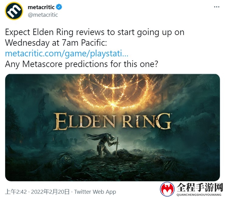 《艾尔登法环》媒体评测2月23日晚11点解禁