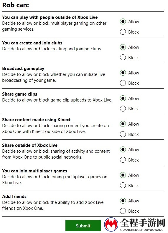 微软Xbox“家长监护”全新跨网络游玩设定登场