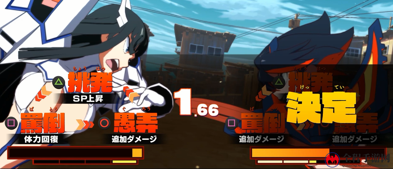 是时候开骂了！《斩服少女：异布》最新火爆舌战演示放出