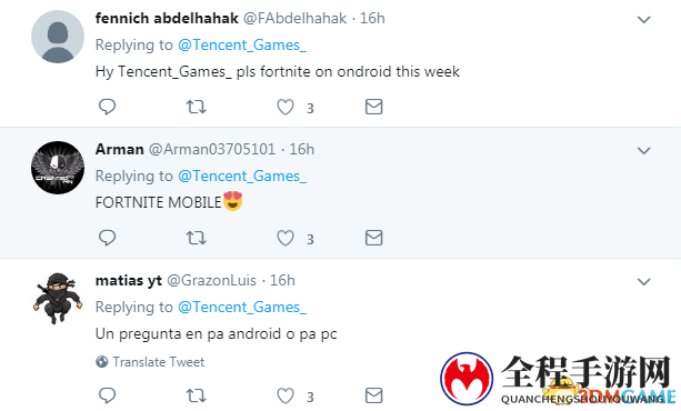腾讯官推公布Wegame国际版将上线 国外玩家点赞