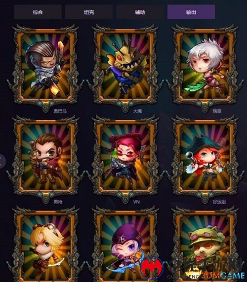 3dmgame