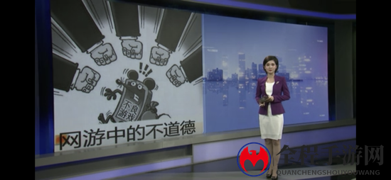 LOL吃鸡游戏均被网游道德委员会审议了？腾讯否认
