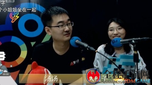 《我的世界》陪你度过一个意义非凡的儿童节