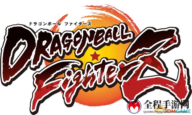 悟天克斯登场《龙珠战士Z》街机模式&新角色公开