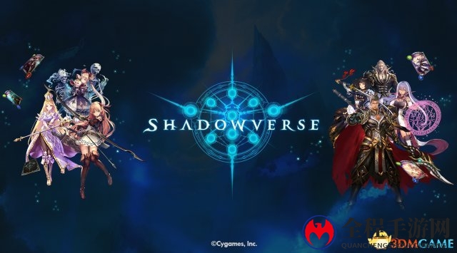 3dmgame
