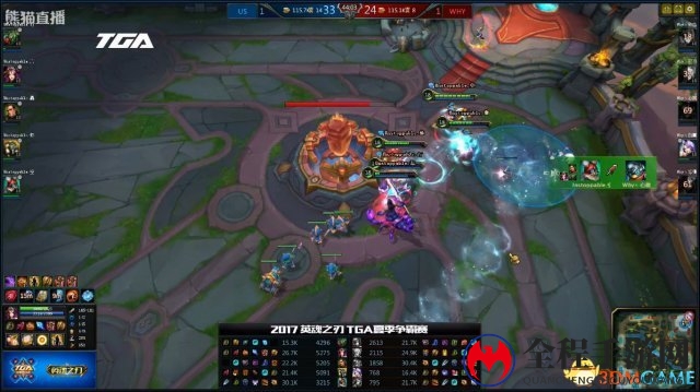 TGA 2017太仓夏季总决赛 《英魂之刃》第三场战报