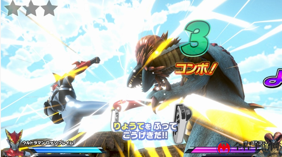 万代全新游趣策划《数字融入趣玩》11.21登陆Switch