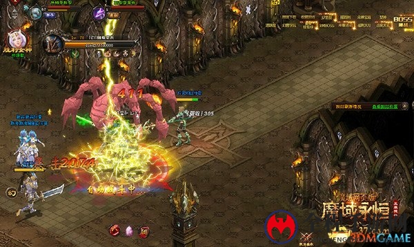 开局3幻兽魔石拿到够 37《魔域永恒》血性公测