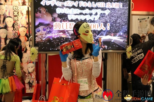 偶像联动VR 日社推出假面女子天团牌VR谷歌眼镜