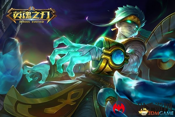 最强尸王降临《英魂之刃》全新英雄灭世魔星制霸战场