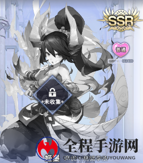阿卡迪亚姬墨怎么样