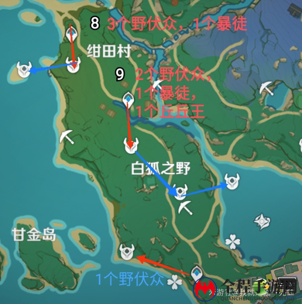 原神2.0稻妻锄大地最佳路线图分享