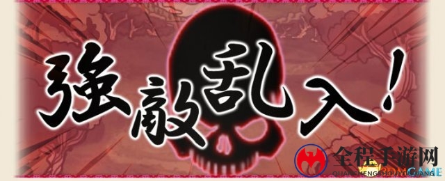 经典卡牌育成名作 《式姬之庭》PSV版3.1日上线