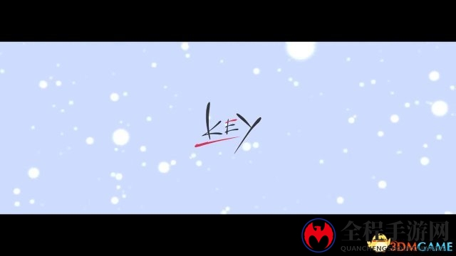 Key社催泪神作《CLANNAD》PS4版开场动画震撼来袭