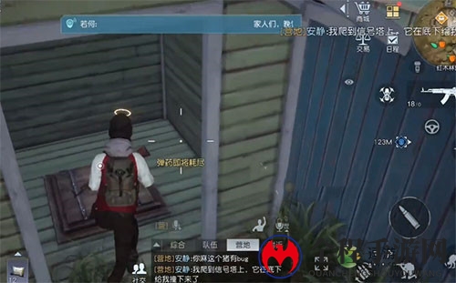 黎明觉醒黑莓镇宝箱位置分布一览