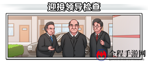 当好校长助学子圆清北梦！《高考工厂模拟》上架Steam